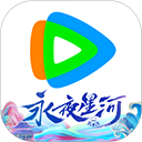 ��Ѷ��Ƶ��׿��