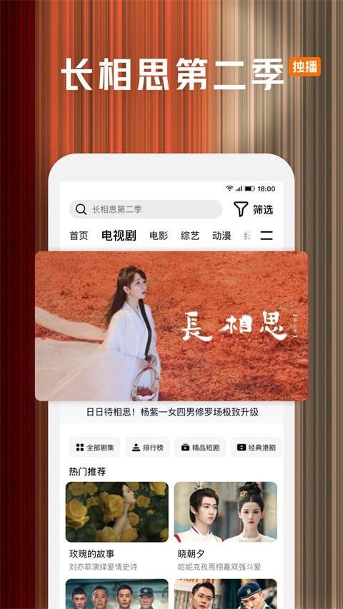 ��Ѷ��Ƶ���°�