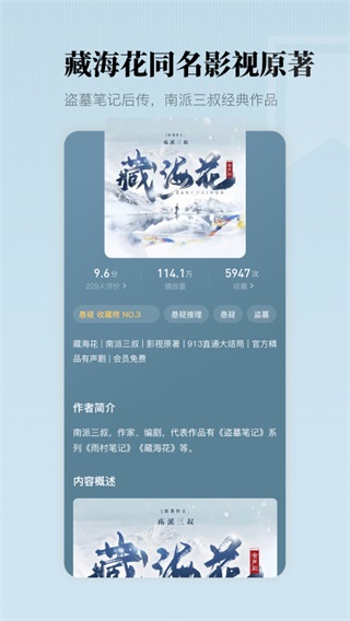 �����������°�