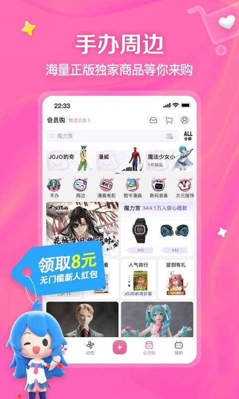 bilibili��������