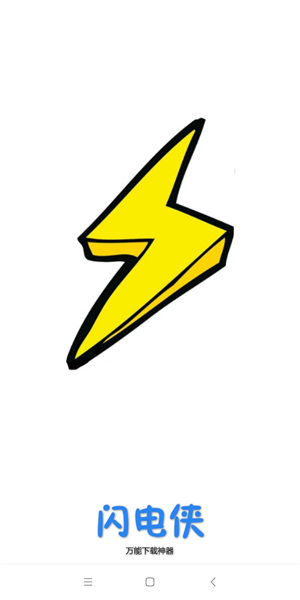 ��������app��׿��