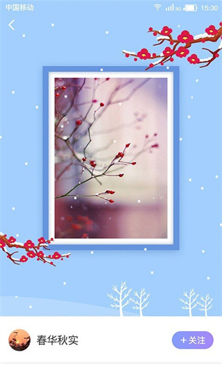 ʱ������ӡ�����°�