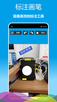 ��ע���ʰ�׿��