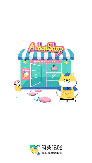 ������˰�׿��