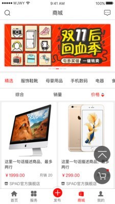 ���������ֻ���