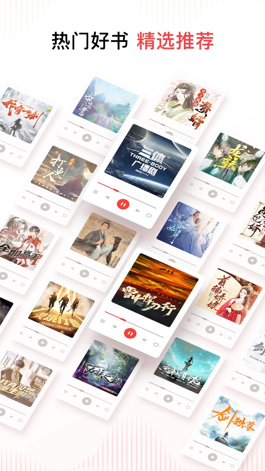 ϲ��������Ѱ�װ