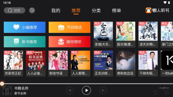 �������鳵����