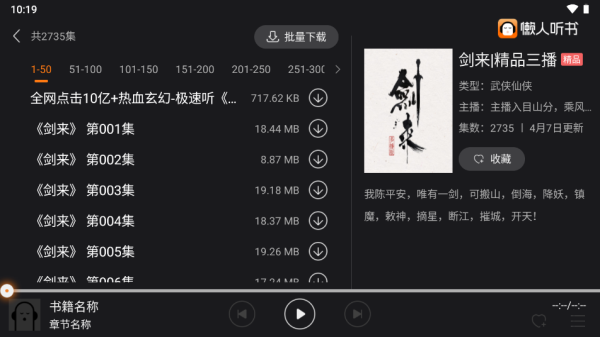 �������鳵����