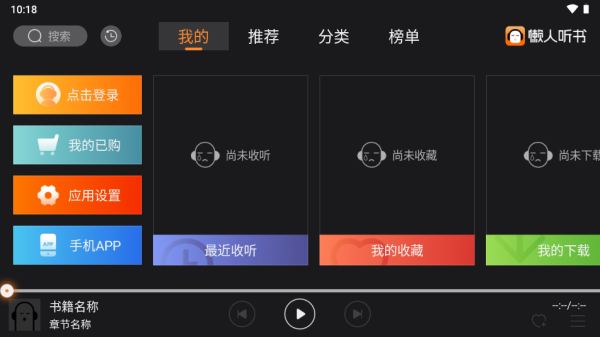 �������鳵����