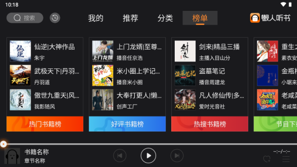 �������鳵����