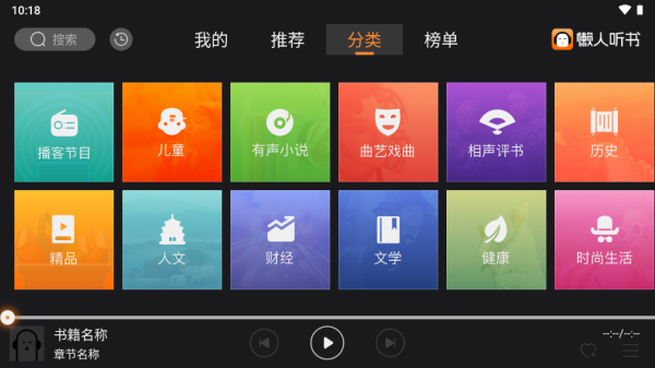 �������鳵����