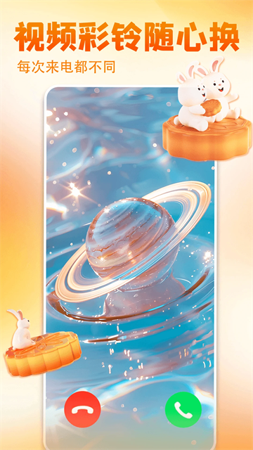 ��ֽ�����Ѱ�