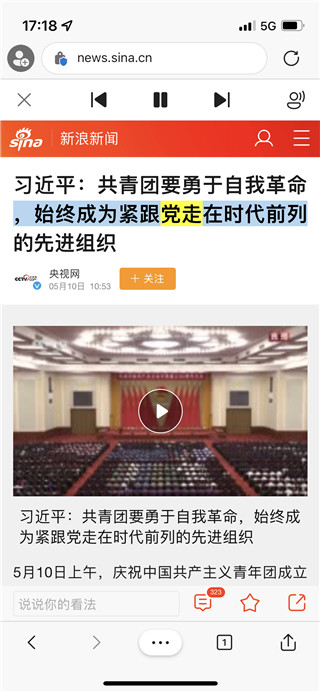 edge��������İ�