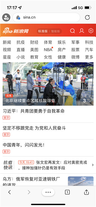 edge��������İ�