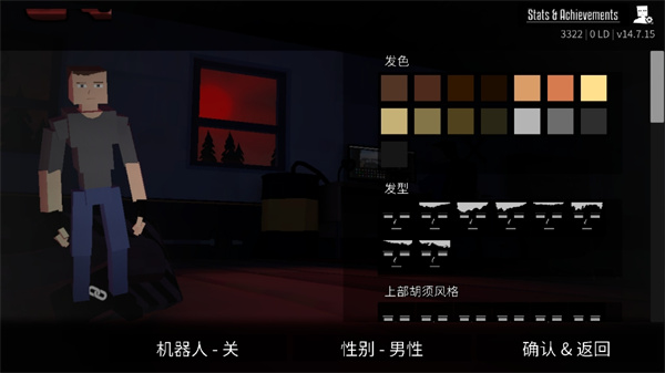 g沙盒15.13.20版本