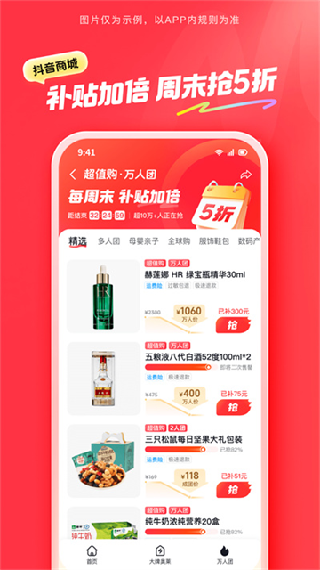 �����̳�app