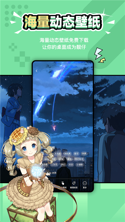 Ԫ����ֽ���°�