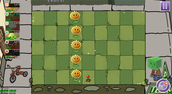 ֲ���ս��ʬԪ�ذ�