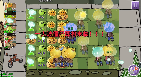 ֲ���ս��ʬԪ�ذ�