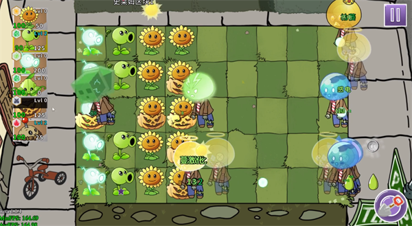 ֲ���ս��ʬԪ�ذ�