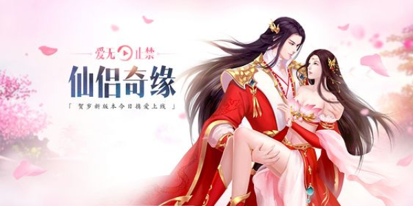 ������Ե��Ϸ��ҳ�����