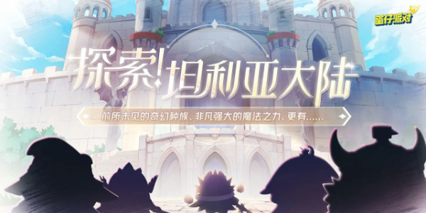 �����ɶ�̹���Ǵ�½��ͼ����