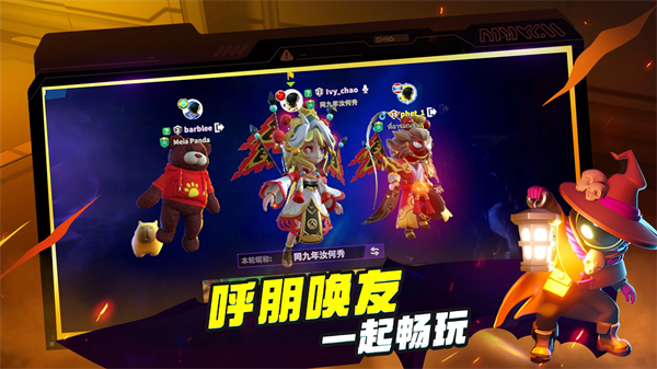 ̫��ɱ���ʷ����ذ�װ����