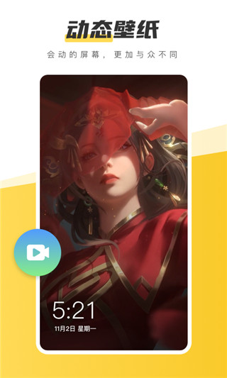 Ԫ�������ֻ���