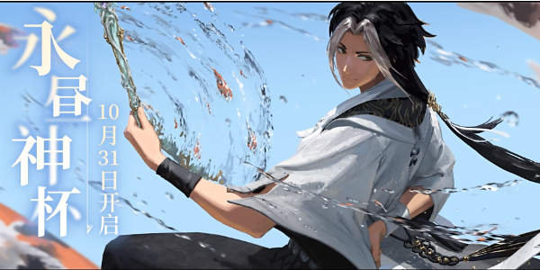 �����޼�������ʲôʱ���ܿ�