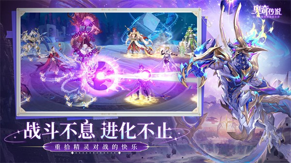 ���洫˵�ֻ���