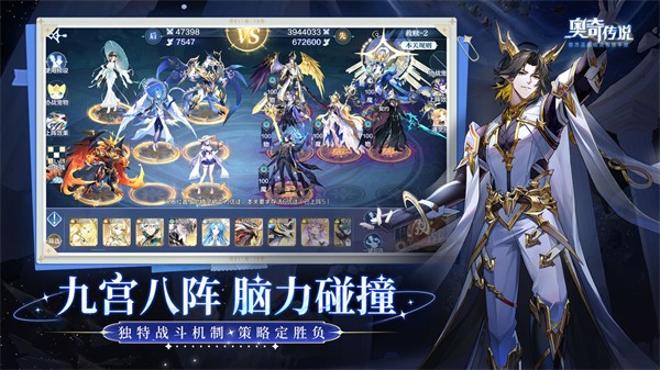 ���洫˵�ֻ���