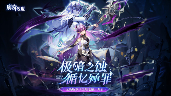 ���洫˵�ֻ���