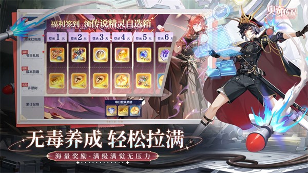 ���洫˵�ֻ���