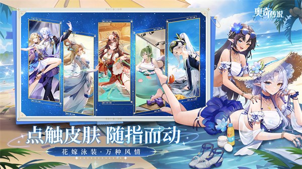 ���洫˵�ֻ���