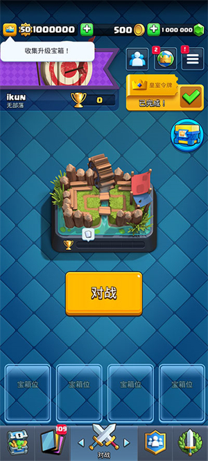 ����ս��ħ�İ�