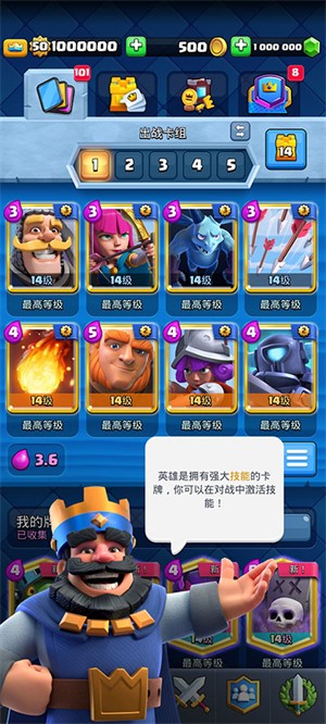 ����ս��ħ�İ�