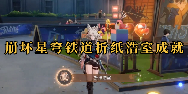 �������������ֽ���ҳɾ�