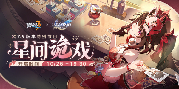 ����37.9ǰհֱ��ʱ��