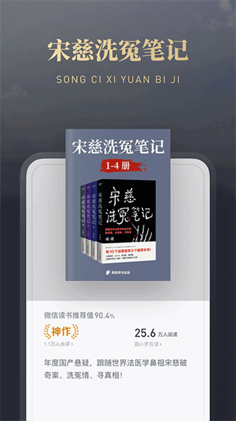 ΢�Ŷ������°�