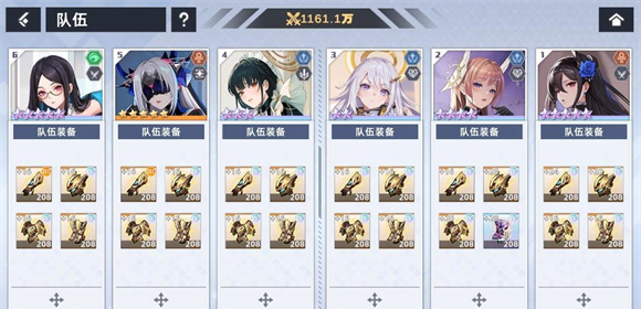 ������Ů����