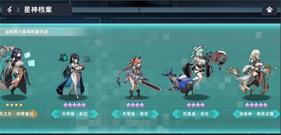 ������Ů����