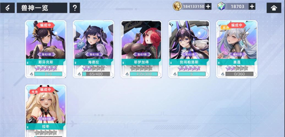 ������Ů����