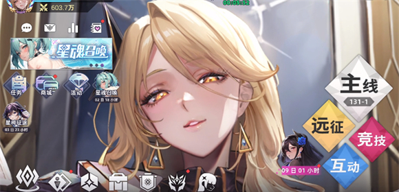 ������Ů����