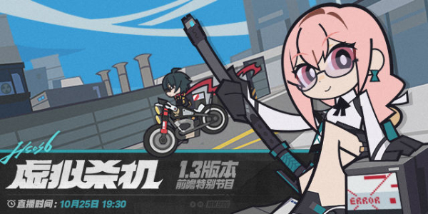 ������1.3�汾ǰհʲôʱ��