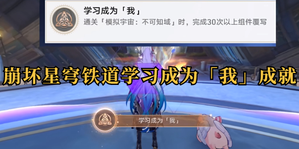 �����������ѧϰ��Ϊ�ҳɾ͹���