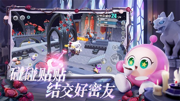 �����ɶ�����Ϸ