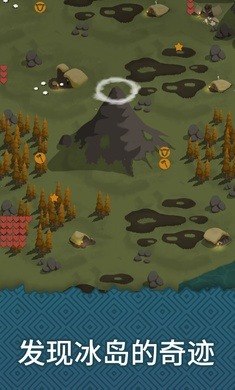 ֳ��֮���ֻ���