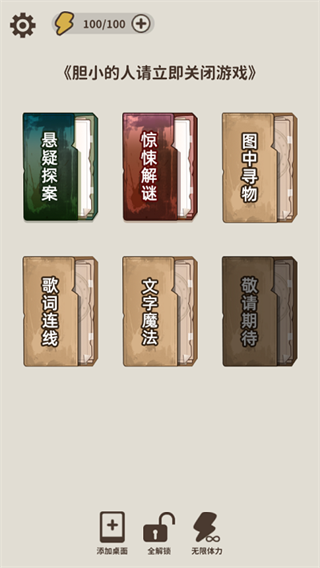 ������������