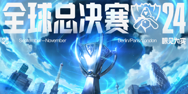 Ӣ������s14����ʱ��