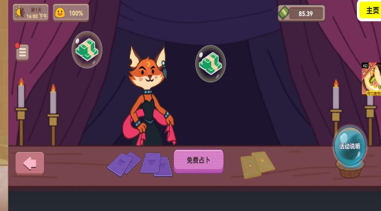 �ɿڵĿ�����ζ�Ŀ��ȿɿڵļ��